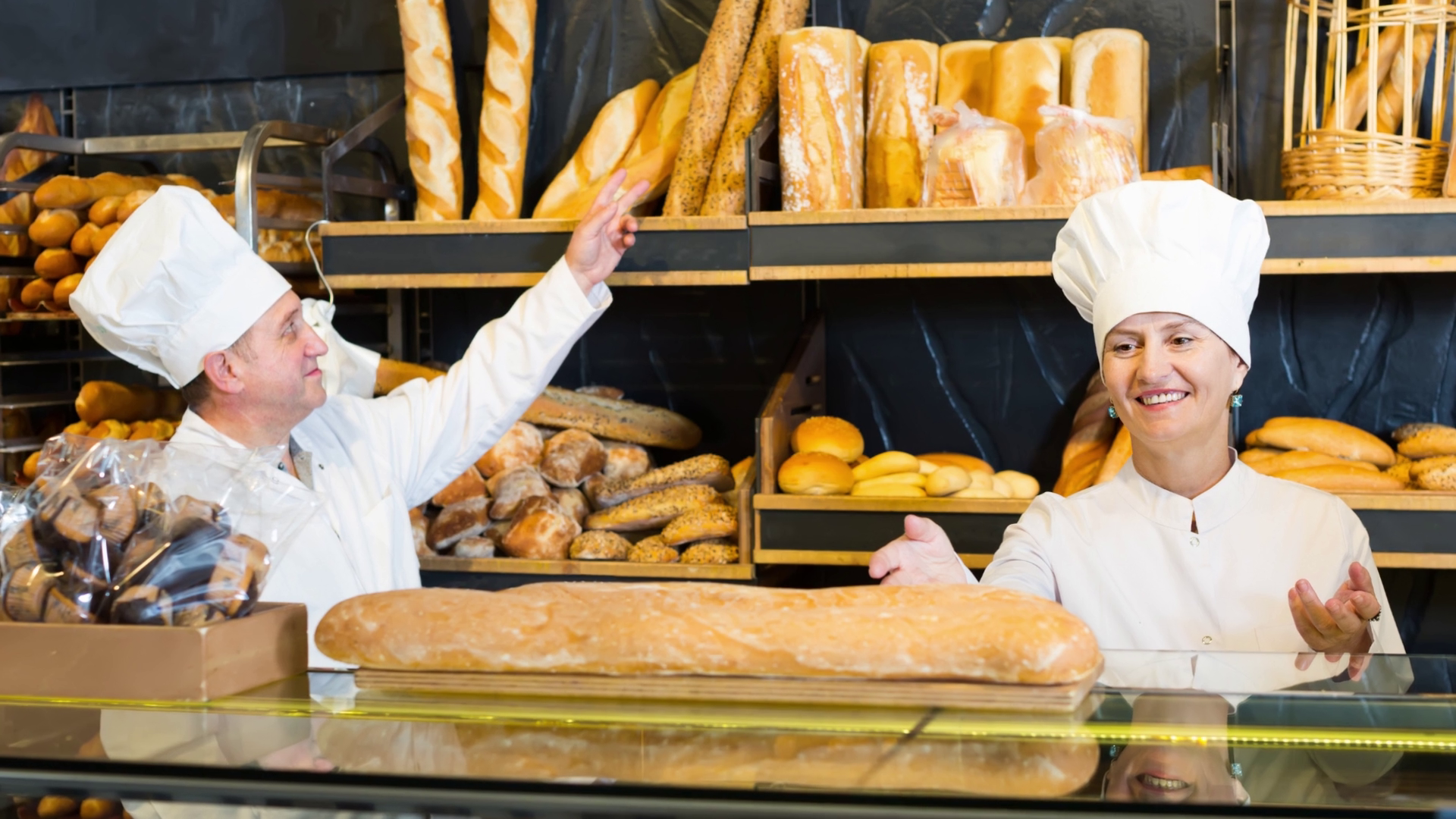 bakery