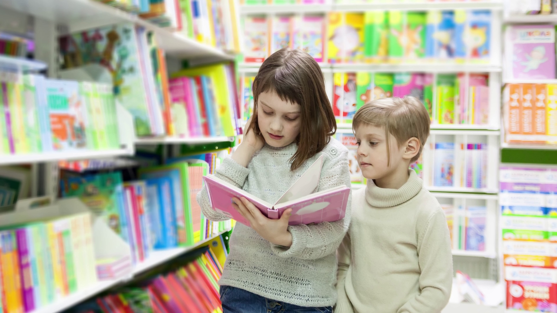 bookshop